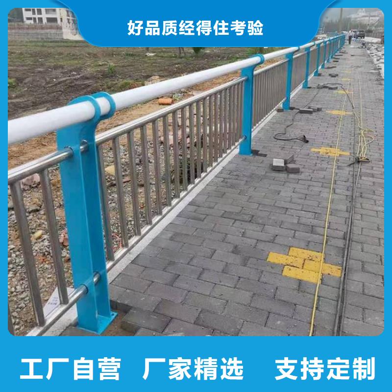 荆州公安县生产销售景观桥复合管栏杆厂家电话