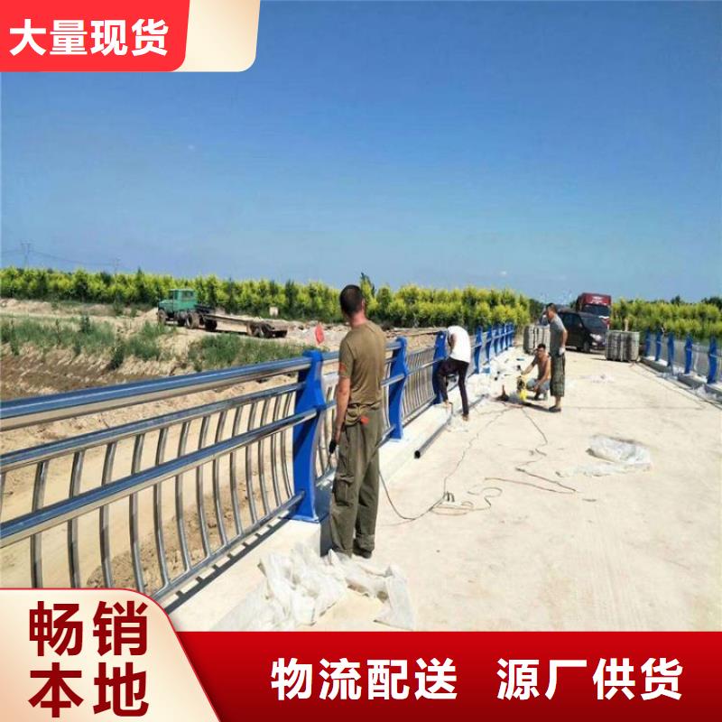 九江宁夏景观护栏加工厂