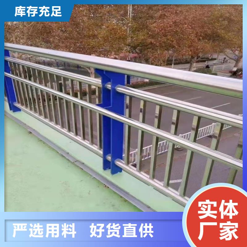 铜梁来样定做公路大桥防撞护栏厂家联系方式实力优品