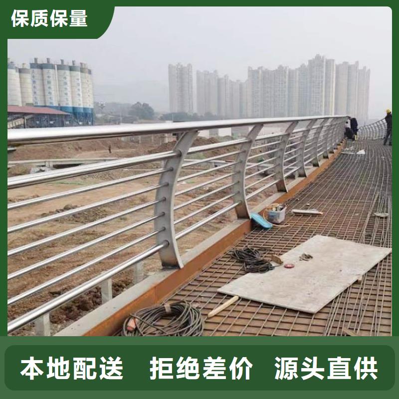 城市桥梁景观护栏本地厂家保障产品质量
