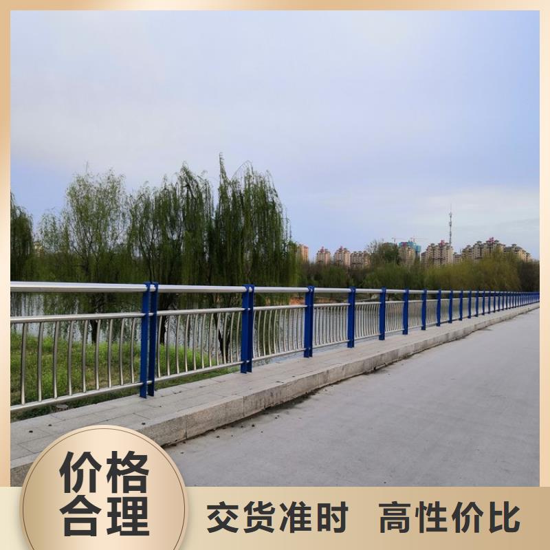 袁州设计生产304复合管防撞护栏批发价格敢与同行比服务