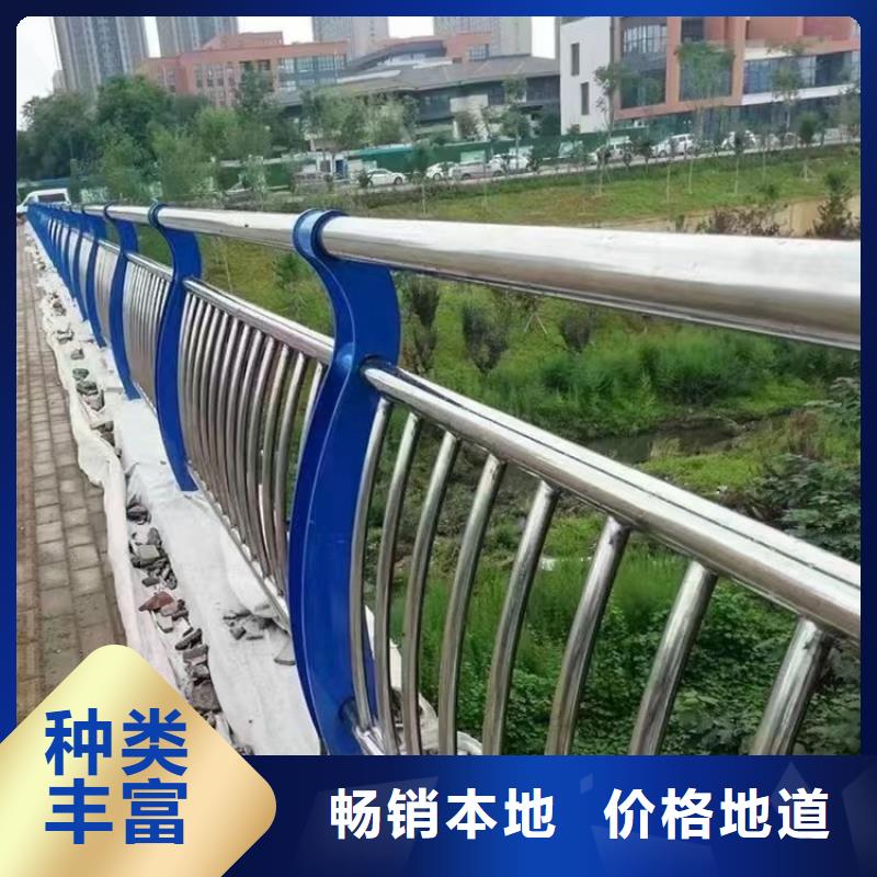 黑龙江省护栏防撞栏杆美观新颖