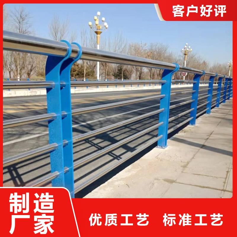 大理剑川县生产安装不锈钢复合管扶手栏杆厂