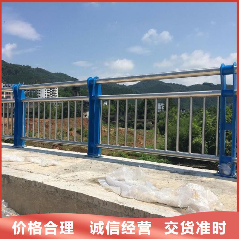 重庆奉节县城市桥梁防撞护栏-绿洲金属定做