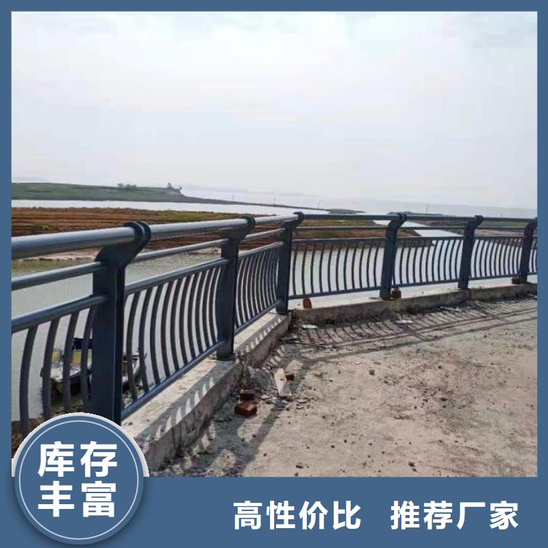 荆州松滋市河道桥梁护栏定制样品