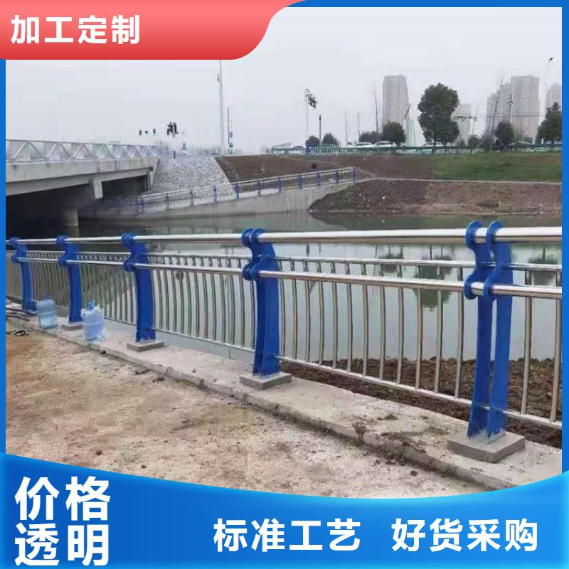 厂家供应桥梁防撞护栏设计规范批发价格