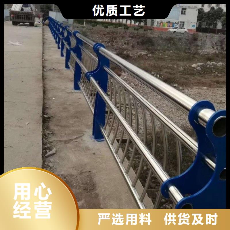 宁明县不锈钢碳素钢复合管护栏生产厂家厂家直营