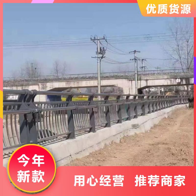 天津人行道护栏栏杆-质量不用愁