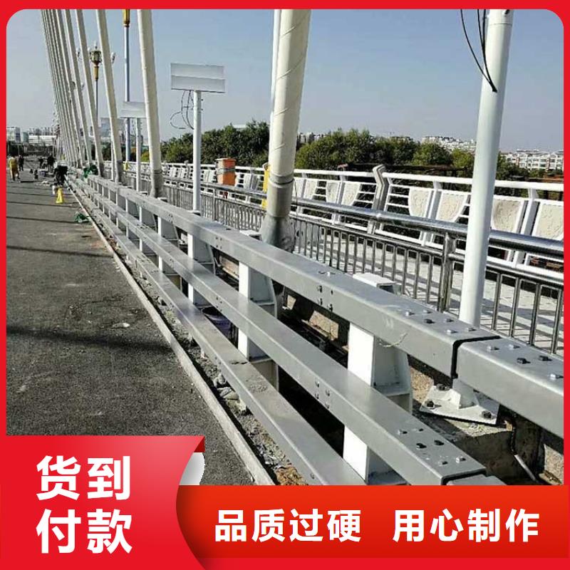 西丰县不锈钢碳素钢复合管护栏安装现场图为您提供一站式采购服务