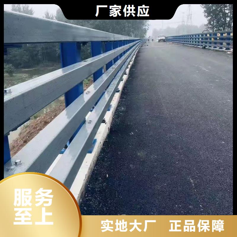 梅县区不锈钢桥梁防撞护栏施工视频同城服务商