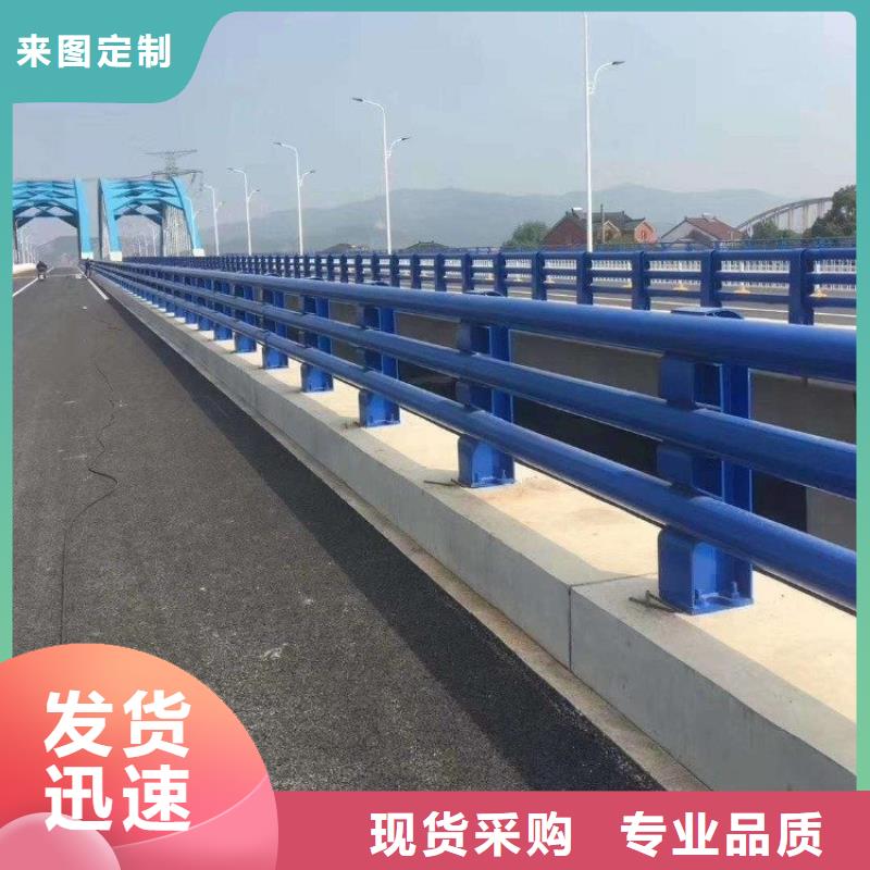 洛阳桥梁防撞护栏生产厂家生产直销