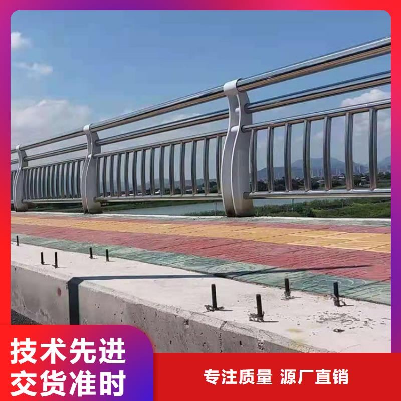 鄂州市不锈钢桥梁护栏附近加工厂钢板立柱定做
