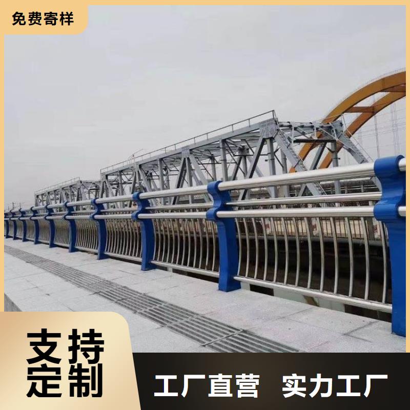昌图县河道桥梁护栏安装现场图值得买
