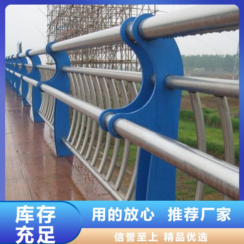 桥梁防撞护栏施工视频交货及时专注生产N年