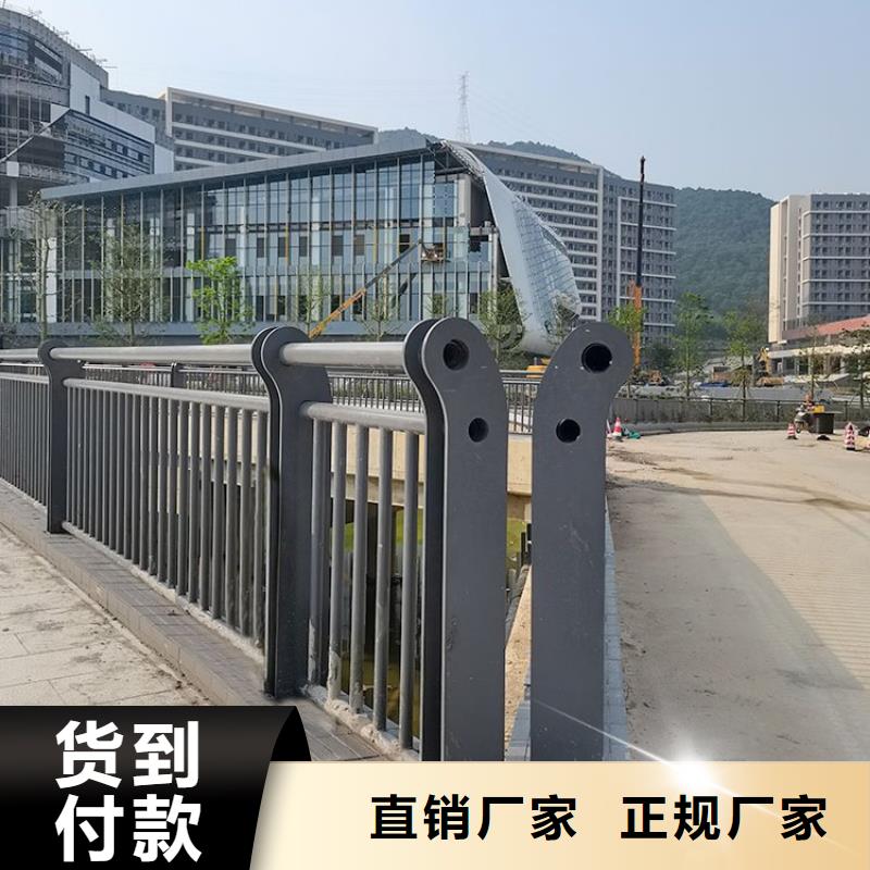黄南支持定制的桥梁防撞护栏模板安装方法批发商