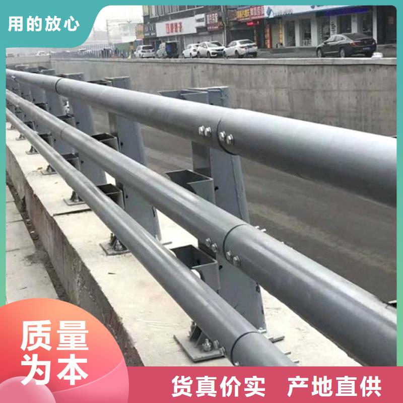 湘东区高速公路防撞护栏安装现场图货品齐全