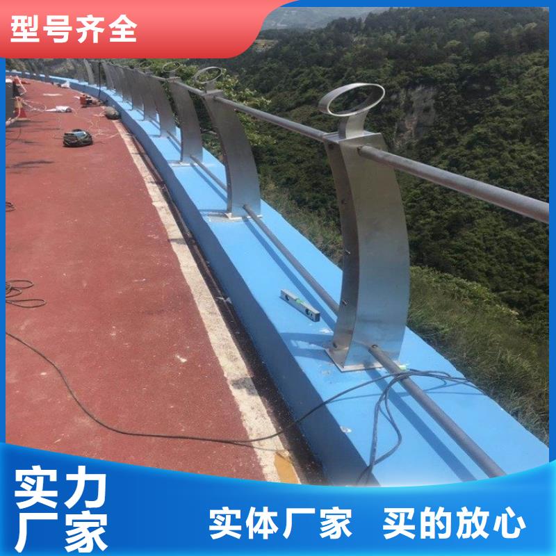 价格低的黄山桥梁防撞护栏施工视频供应商