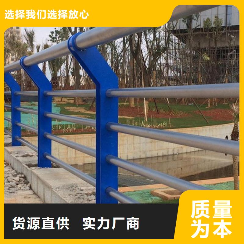 不锈钢桥梁防撞栏杆正规生产厂家快速物流发货