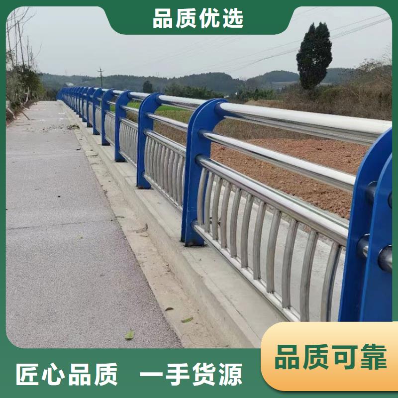质量好的桥梁防撞护栏模板安装方法厂家本地制造商