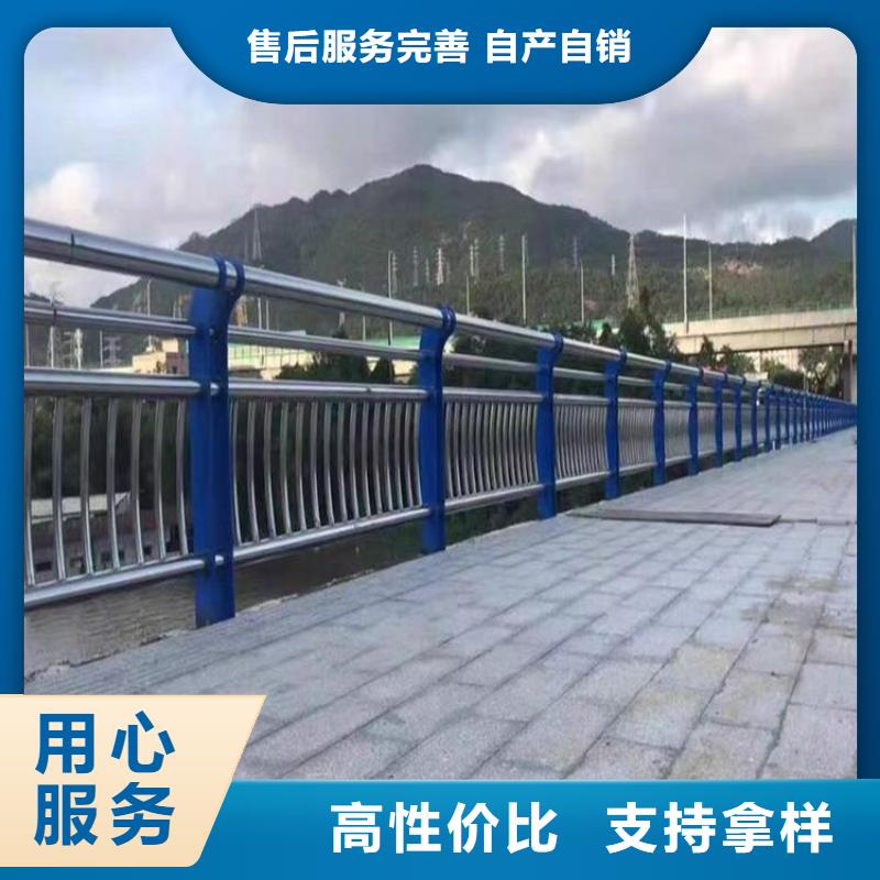 质量可靠的桥梁防撞护栏设计规范公司源头采购