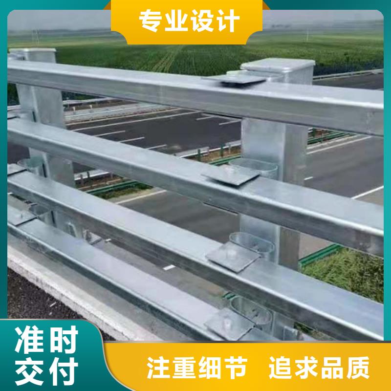 黎川县桥梁护栏扶手防撞立柱来图预算价格价格透明
