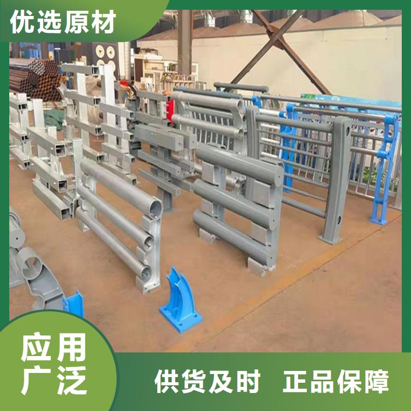 防撞护栏附近加工厂异形钢板立柱定做从源头保证品质