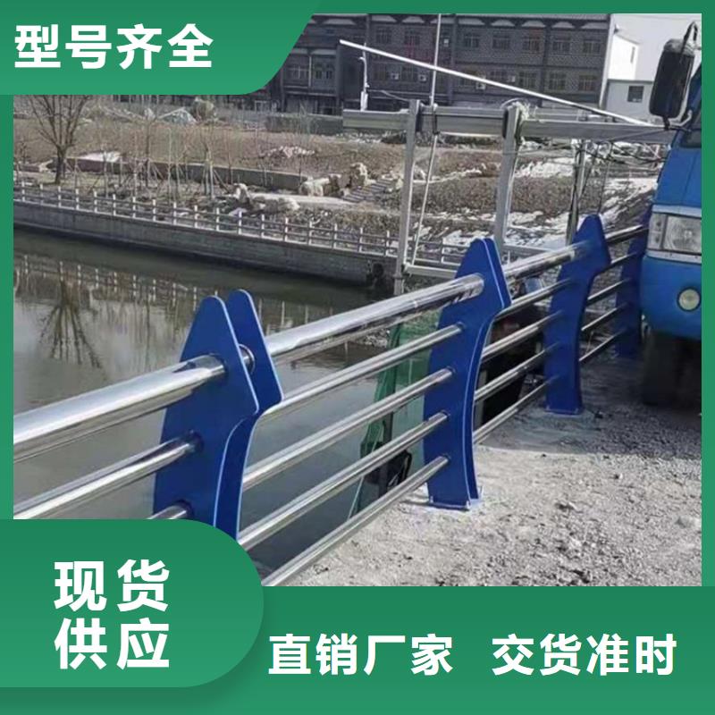 淮滨县桥梁人行道防撞护栏安装现场图同城厂家