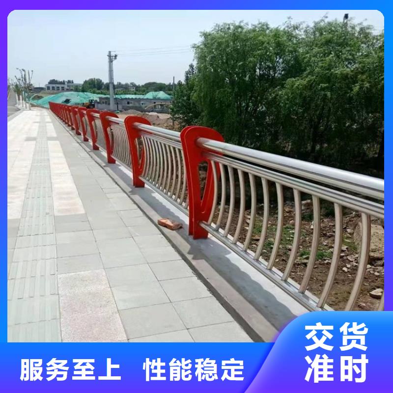 陕西河道桥梁护栏定制样品