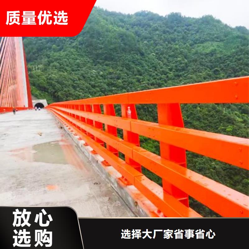 汉台县高速公路防撞护栏定制样品厂家直销供货稳定