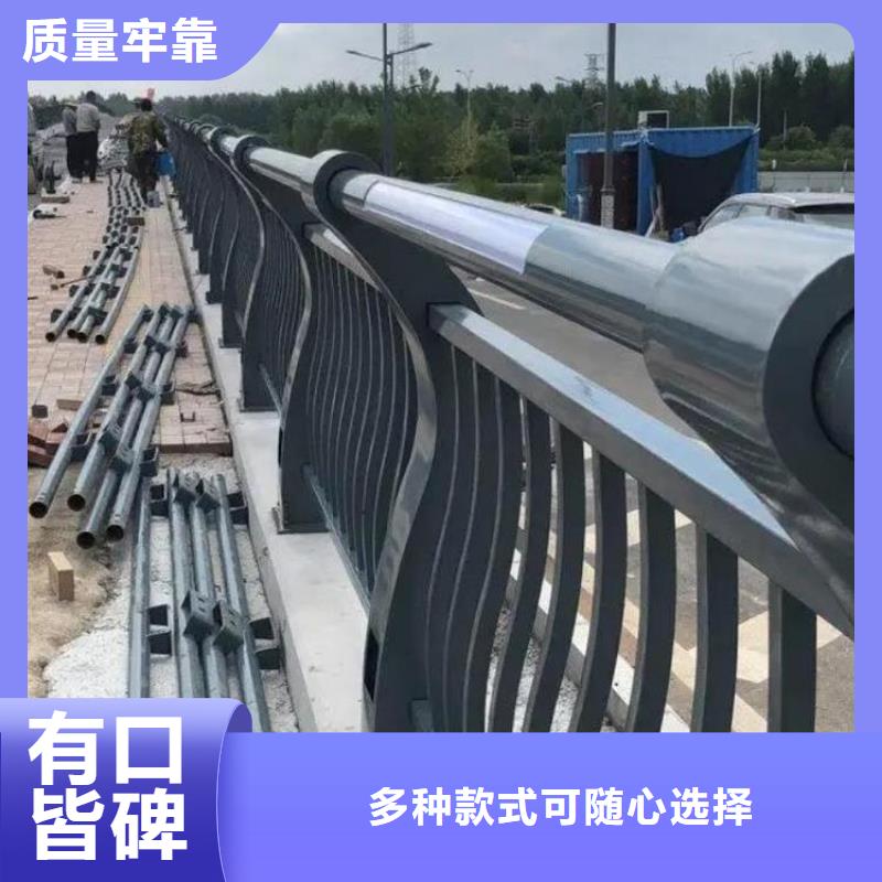 不锈钢复合管高铁护栏-不锈钢复合管高铁护栏值得信赖质量检测