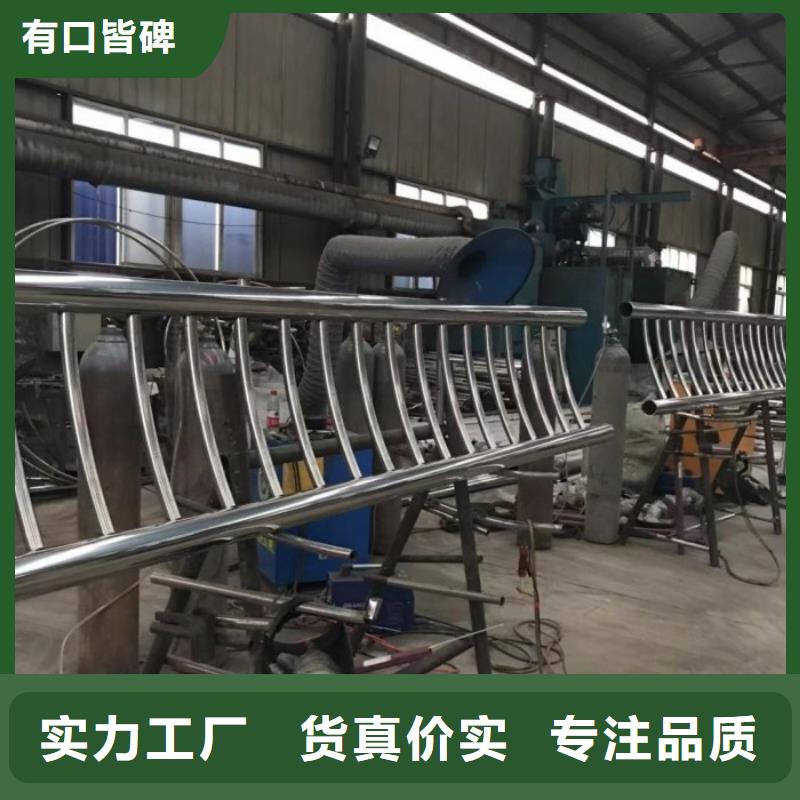 重庆云阳q235钢管喷塑防撞护栏一站式采购