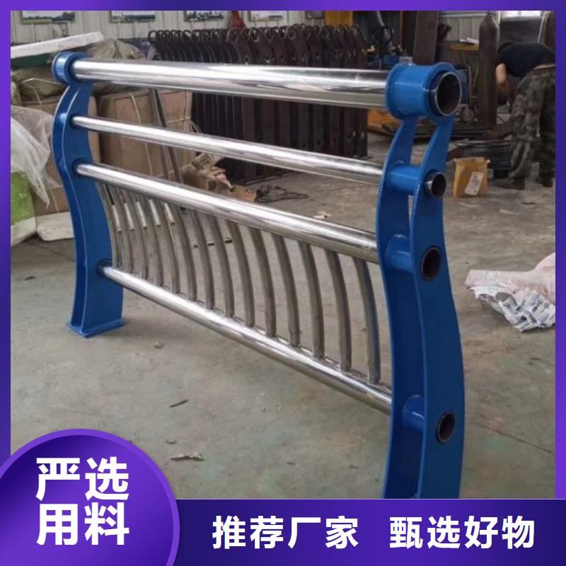 ​新闻：不锈钢桥梁栏杆公司厂家专业生产厂家
