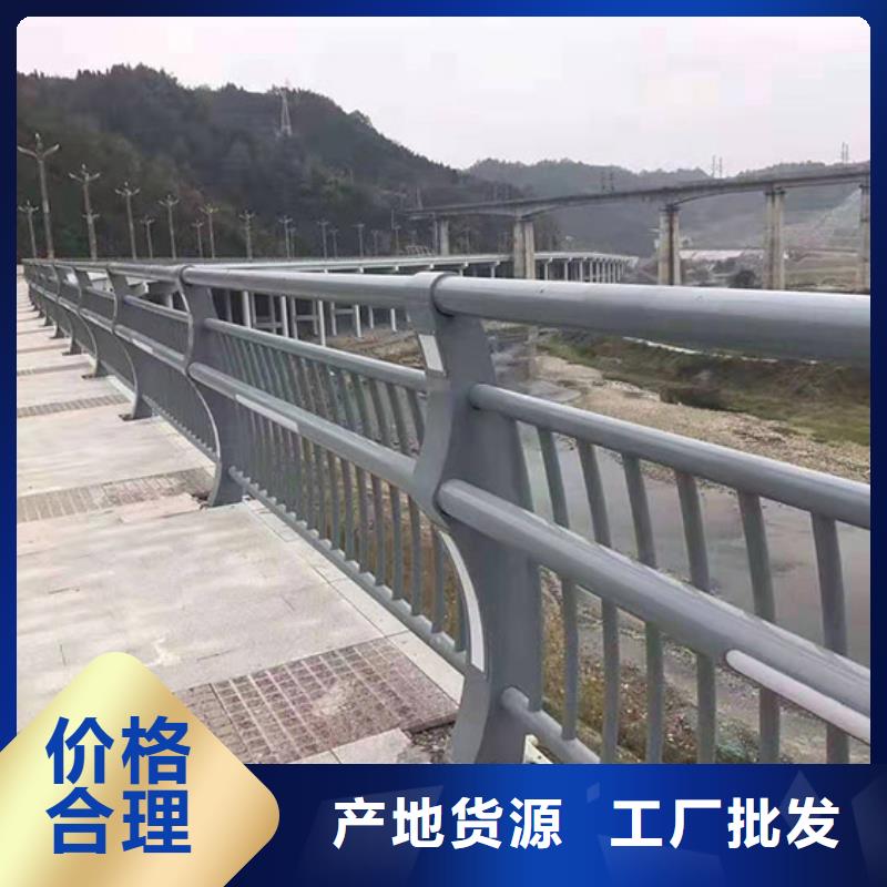 不锈钢桥梁防撞栏杆厂家款式齐全当地生产厂家