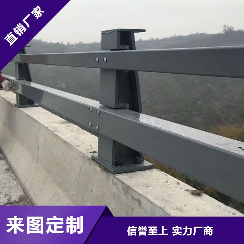 湛江质量可靠的不锈钢景观河边栏杆厂家