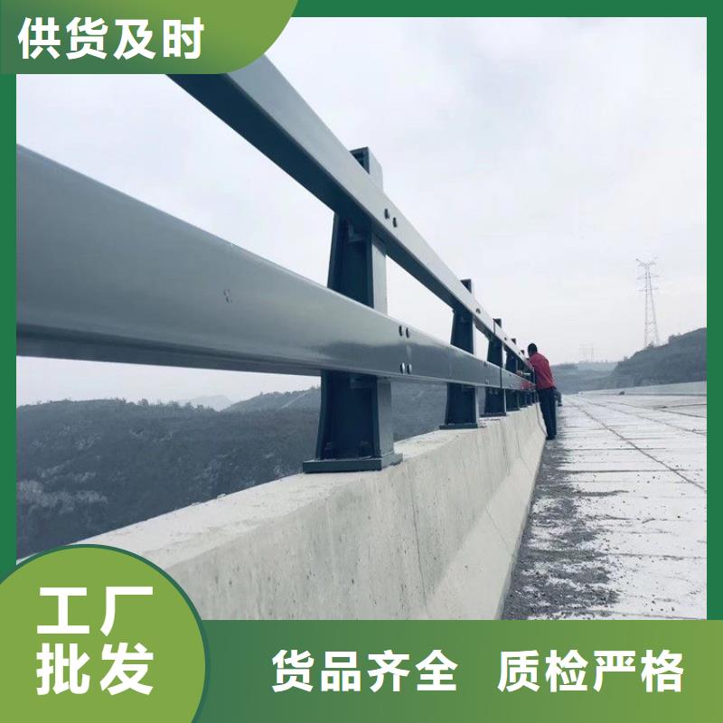 不锈钢桥梁栏杆公司比同行节省10%追求品质