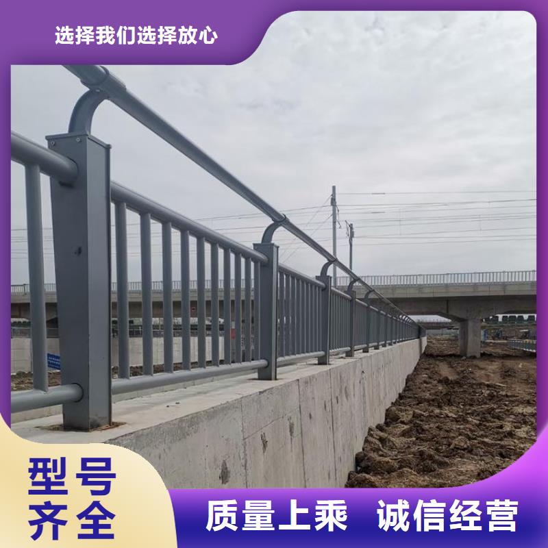 不锈钢栏杆桥梁护栏实力大厂附近制造商