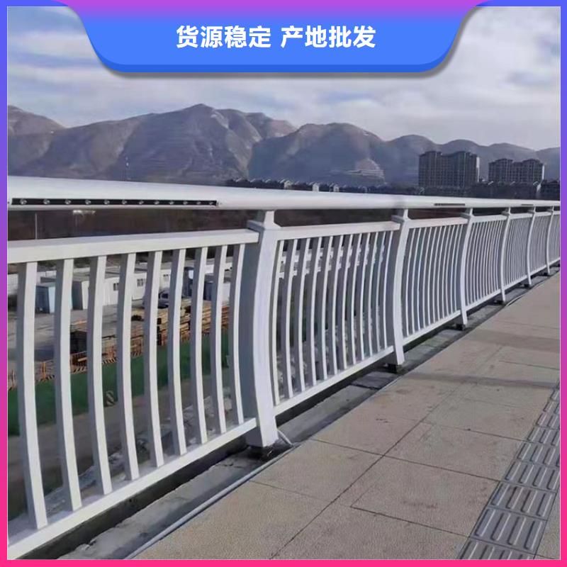 不锈钢桥梁栏杆生产厂家品质经得起考验种类齐全