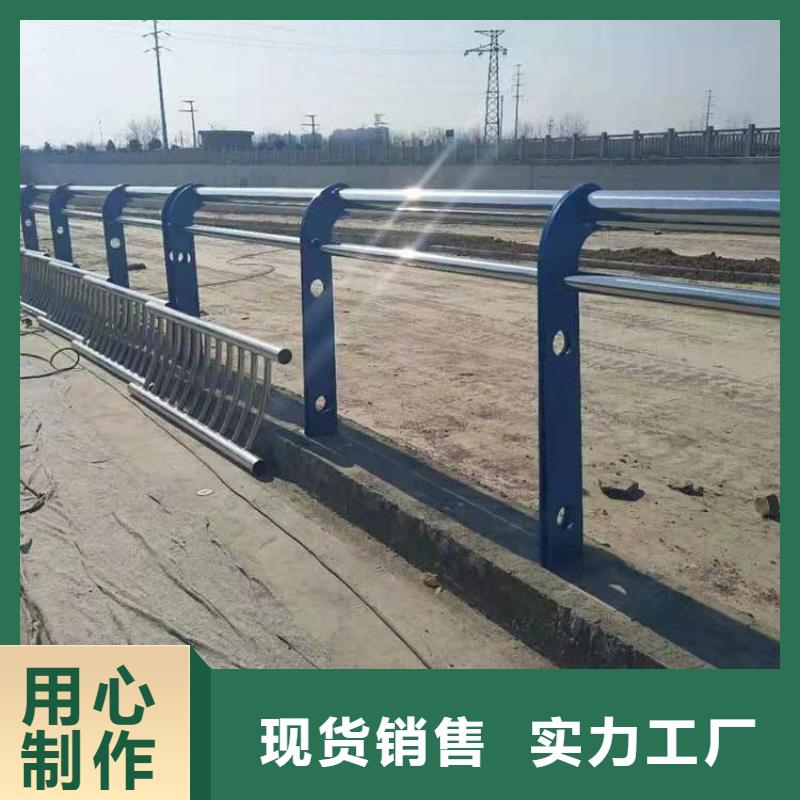 防撞钢桥梁栏杆防撞栏杆生产安装施工的简单介绍