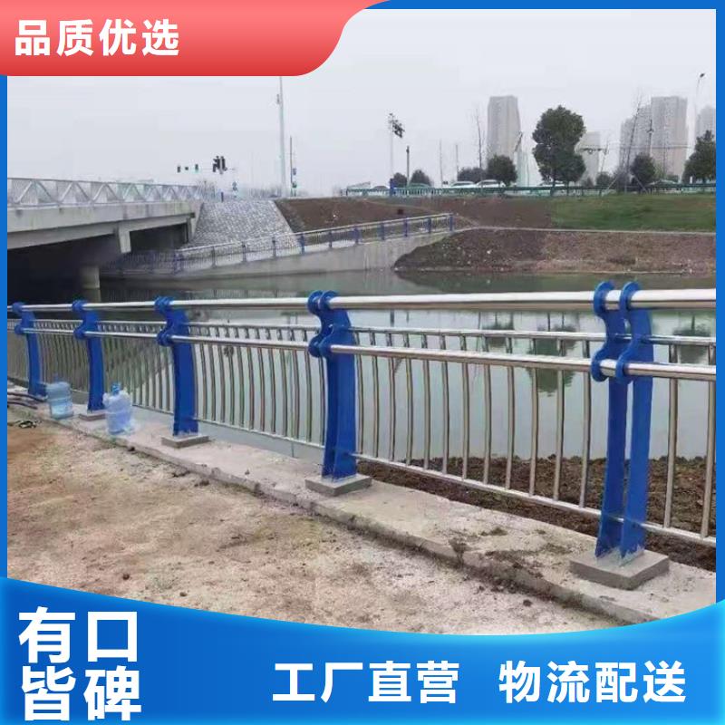 河北不锈钢桥梁栏杆供应生产公司
