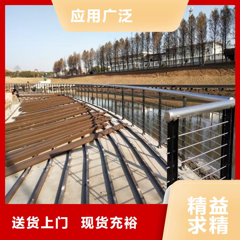 不锈钢桥梁栏杆生产厂家-绿洲金属科技有限公司品质过硬