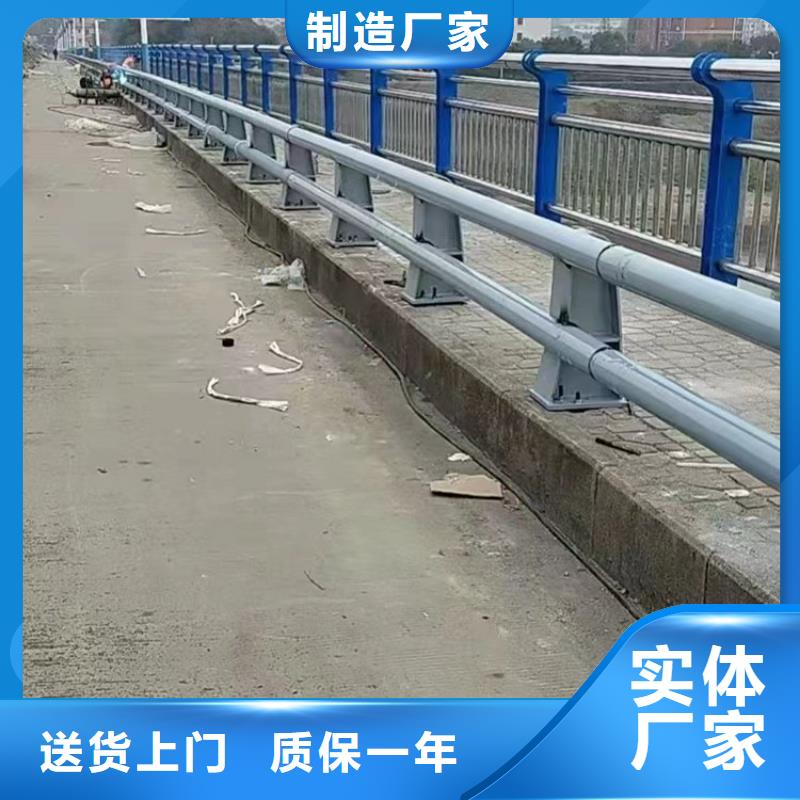 衢州口碑好的不锈钢桥梁栏杆供应厂