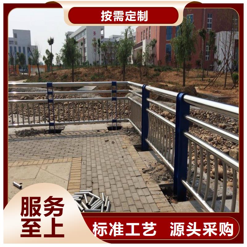 新余卖不锈钢桥梁栏杆多少钱一米的当地厂家