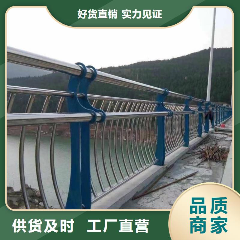 不锈钢桥梁护栏常规货源充足符合国家标准