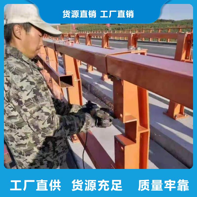 桥梁钢护栏图片（多图）推荐厂家