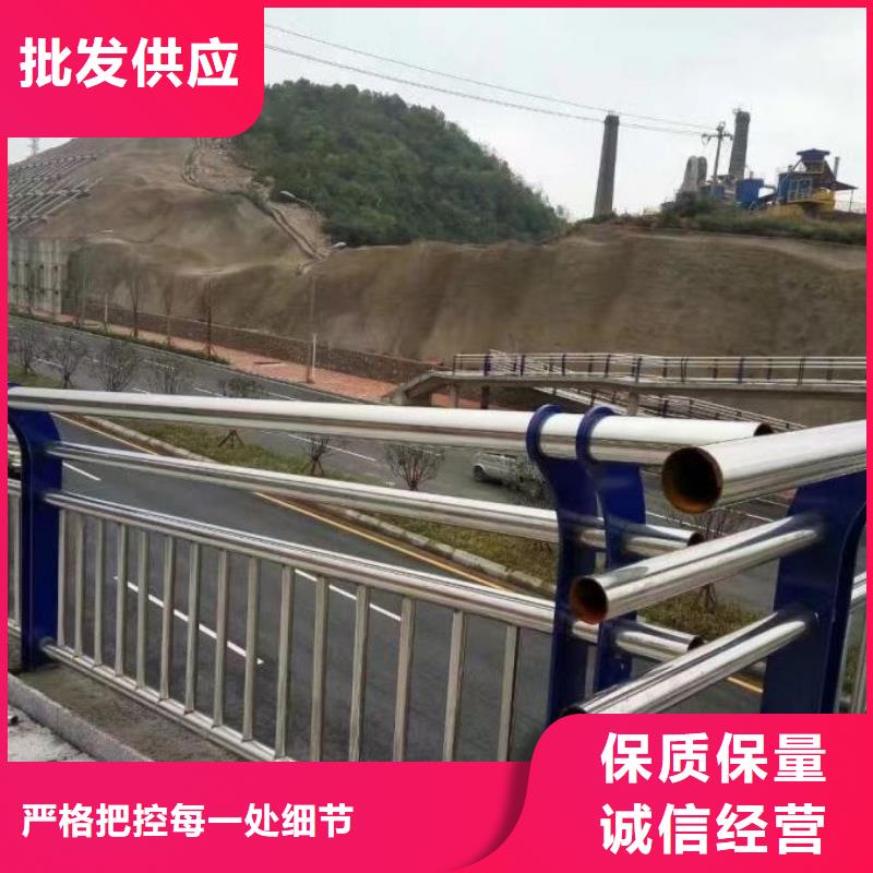 濮阳不锈钢桥梁栏杆多少钱一米大型生产厂家