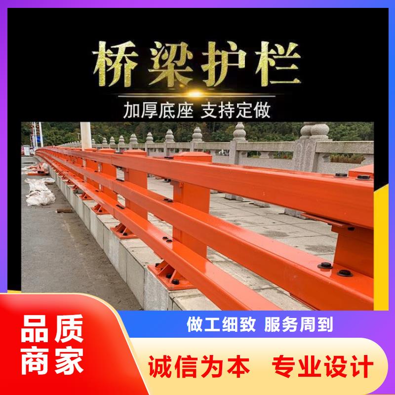 桥上安全不锈钢栏杆施工安装实力公司