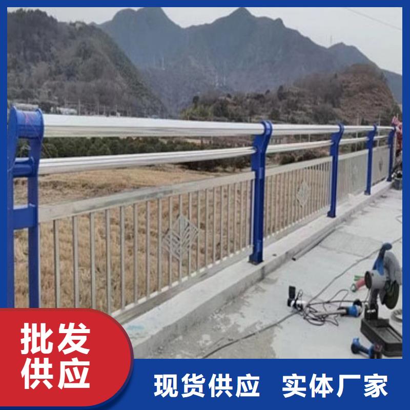 江山不锈钢过桥护栏款式多样生产型