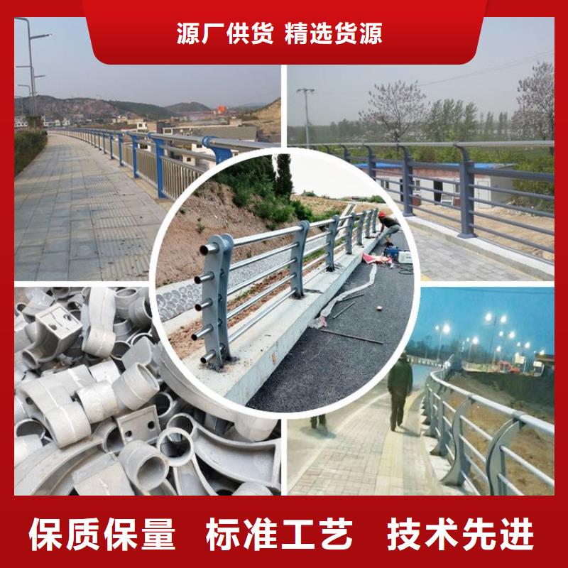 不锈钢桥梁栏杆厂家供应商出厂严格质检