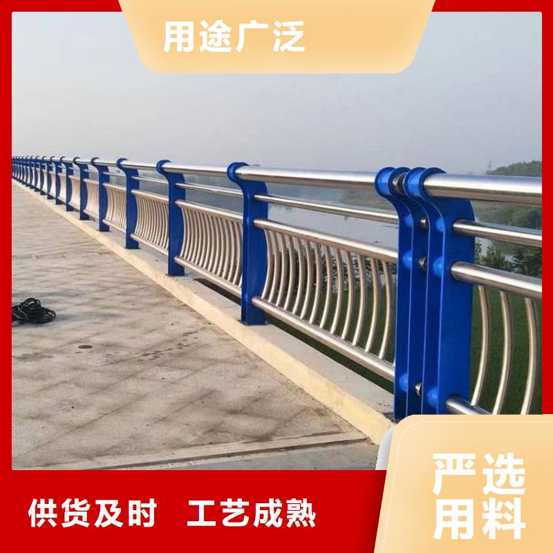 不锈钢桥梁栏杆价格优良品质当地生产厂家