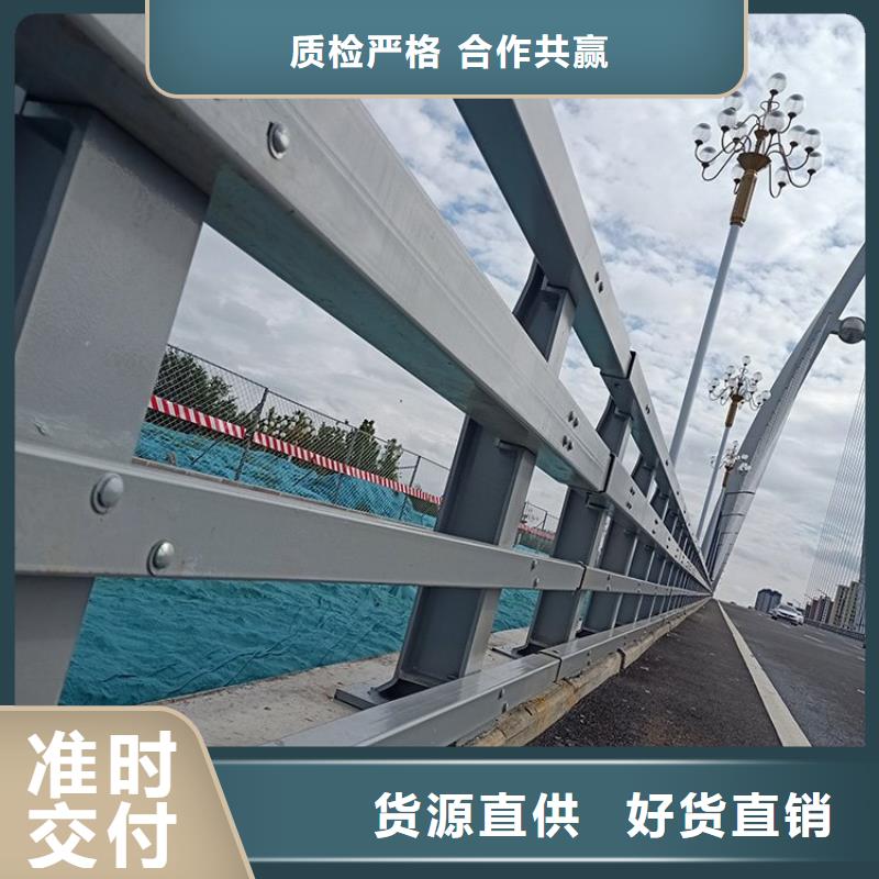 景观桥梁不锈钢栏杆安装费用质量为本